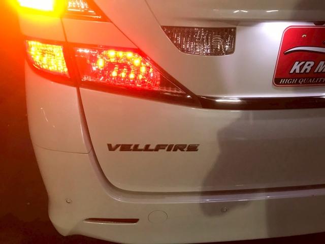 ヴェルファイア ２．４Ｚ　プラチナセレクションＩＩ　車検整備２年付　車両保証１年　社外ホイール　エアロ　リヤモニター　両側スライド電動　電動ミラ　テレビ　ナビ　ＥＴＣ　バックカメラ　パワーステアリング　電動バックドア　バックモニタ　１００Ｖ電源　ＡＢＳ（26枚目）