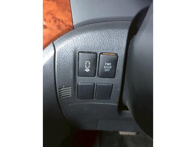 ヴェルファイア ２．４Ｚ　プラチナセレクションＩＩ　車検整備２年付　車両保証１年　社外ホイール　エアロ　リヤモニター　両側スライド電動　電動ミラ　テレビ　ナビ　ＥＴＣ　バックカメラ　パワーステアリング　電動バックドア　バックモニタ　１００Ｖ電源　ＡＢＳ（32枚目）