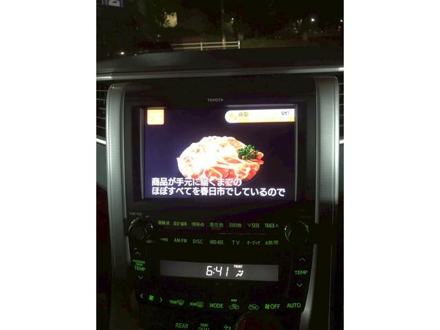 ヴェルファイア ２．４Ｚ　プラチナセレクションＩＩ　車検整備２年付　車両保証１年　社外ホイール　エアロ　リヤモニター　両側スライド電動　電動ミラ　テレビ　ナビ　ＥＴＣ　バックカメラ　パワーステアリング　電動バックドア　バックモニタ　１００Ｖ電源　ＡＢＳ（33枚目）