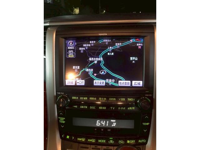 ヴェルファイア ２．４Ｚ　プラチナセレクションＩＩ　車検整備２年付　車両保証１年　社外ホイール　エアロ　リヤモニター　両側スライド電動　電動ミラ　テレビ　ナビ　ＥＴＣ　バックカメラ　パワーステアリング　電動バックドア　バックモニタ　１００Ｖ電源　ＡＢＳ（37枚目）