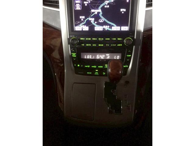 ヴェルファイア ２．４Ｚ　プラチナセレクションＩＩ　車検整備２年付　車両保証１年　社外ホイール　エアロ　リヤモニター　両側スライド電動　電動ミラ　テレビ　ナビ　ＥＴＣ　バックカメラ　パワーステアリング　電動バックドア　バックモニタ　１００Ｖ電源　ＡＢＳ（49枚目）