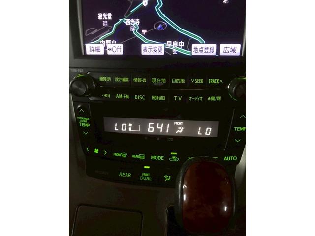 ヴェルファイア ２．４Ｚ　プラチナセレクションＩＩ　車検整備２年付　車両保証１年　社外ホイール　エアロ　リヤモニター　両側スライド電動　電動ミラ　テレビ　ナビ　ＥＴＣ　バックカメラ　パワーステアリング　電動バックドア　バックモニタ　１００Ｖ電源　ＡＢＳ（52枚目）