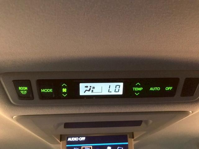 ヴェルファイア ２．４Ｚ　プラチナセレクションＩＩ　車検整備２年付　車両保証１年　社外ホイール　エアロ　リヤモニター　両側スライド電動　電動ミラ　テレビ　ナビ　ＥＴＣ　バックカメラ　パワーステアリング　電動バックドア　バックモニタ　１００Ｖ電源　ＡＢＳ（54枚目）