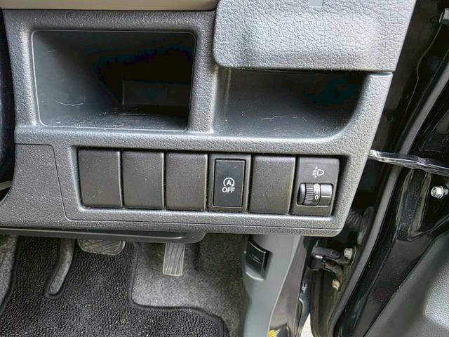 ワゴンR FXリミテッド 車検整備付 車両保証1年 CD パワーウィンドウ パワステ FM ワンオナ エアバック アイドリングストップ機能 オートエアコン(7枚目)