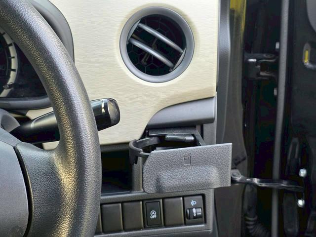 ワゴンR FXリミテッド 車検整備付 車両保証1年 CD パワーウィンドウ パワステ FM ワンオナ エアバック アイドリングストップ機能 オートエアコン(34枚目)