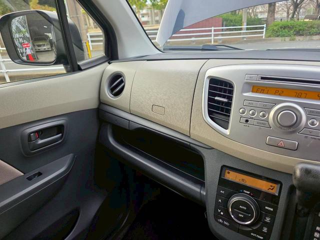 ワゴンR FXリミテッド 車検整備付 車両保証1年 CD パワーウィンドウ パワステ FM ワンオナ エアバック アイドリングストップ機能 オートエアコン(36枚目)