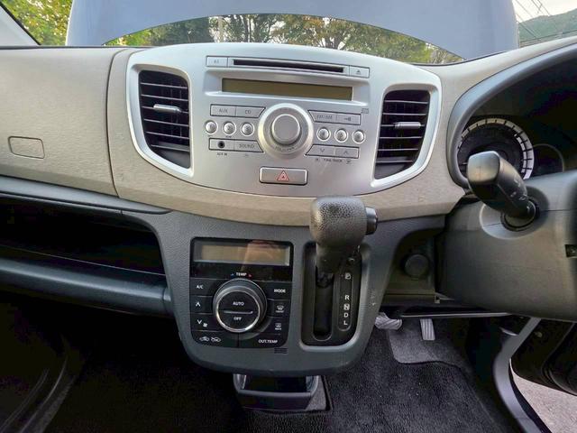 ワゴンR FXリミテッド 車検整備付 車両保証1年 CD パワーウィンドウ パワステ FM ワンオナ エアバック アイドリングストップ機能 オートエアコン(37枚目)