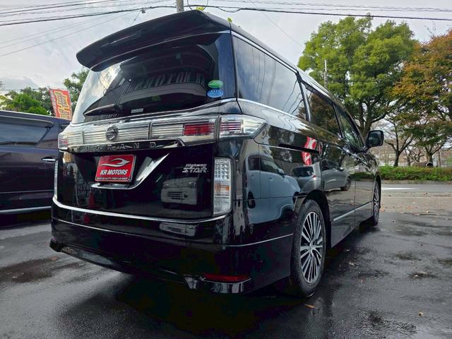 エルグランド 250ハイウェイスター 車検整備2年付 車両保証1年 ナビ TV パワーウィンドウ 電動スライドドア ETC パワステ アルミホイール ワンオナ車 リヤモニター リヤエアコン(6枚目)