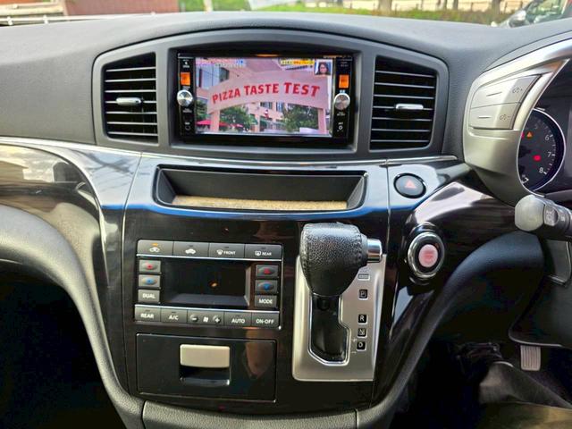 エルグランド 250ハイウェイスター 車検整備2年付 車両保証1年 ナビ TV パワーウィンドウ 電動スライドドア ETC パワステ アルミホイール ワンオナ車 リヤモニター リヤエアコン(14枚目)