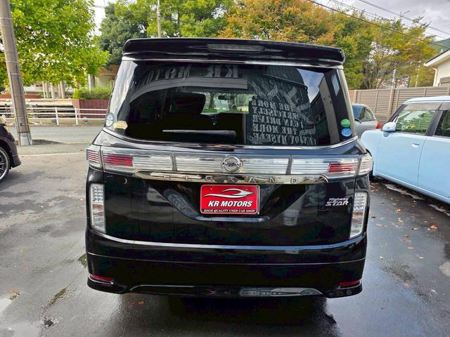 エルグランド 250ハイウェイスター 車検整備2年付 車両保証1年 ナビ TV パワーウィンドウ 電動スライドドア ETC パワステ アルミホイール ワンオナ車 リヤモニター リヤエアコン(59枚目)