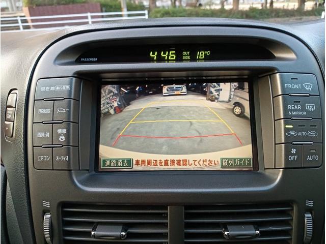 セルシオ C仕様 インテリアセレクション 車検整備付 車両保証 本革 ヒーター 地デジTV エアバッグ Bモニター エアーシート TVナビ ムーンルーフ 電動格納ミラー アルミホイール オートライト パワーシート エアサス ETC キーフリー(13枚目)