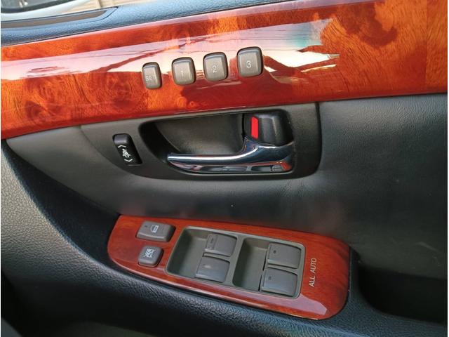 セルシオ C仕様 インテリアセレクション 車検整備付 車両保証 本革 ヒーター 地デジTV エアバッグ Bモニター エアーシート TVナビ ムーンルーフ 電動格納ミラー アルミホイール オートライト パワーシート エアサス ETC キーフリー(34枚目)