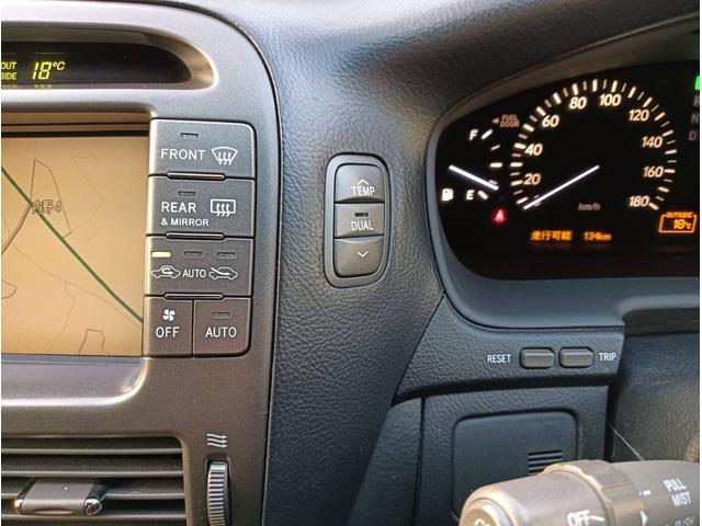 セルシオ C仕様 インテリアセレクション 車検整備付 車両保証 本革 ヒーター 地デジTV エアバッグ Bモニター エアーシート TVナビ ムーンルーフ 電動格納ミラー アルミホイール オートライト パワーシート エアサス ETC キーフリー(39枚目)