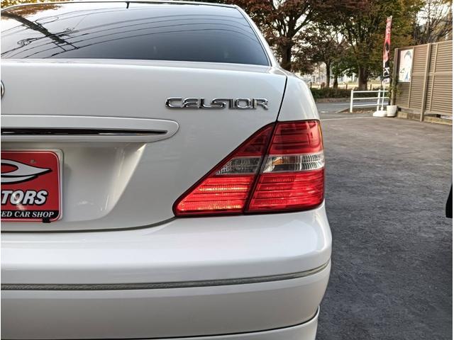 セルシオ C仕様 インテリアセレクション 車検整備付 車両保証 本革 ヒーター 地デジTV エアバッグ Bモニター エアーシート TVナビ ムーンルーフ 電動格納ミラー アルミホイール オートライト パワーシート エアサス ETC キーフリー(60枚目)