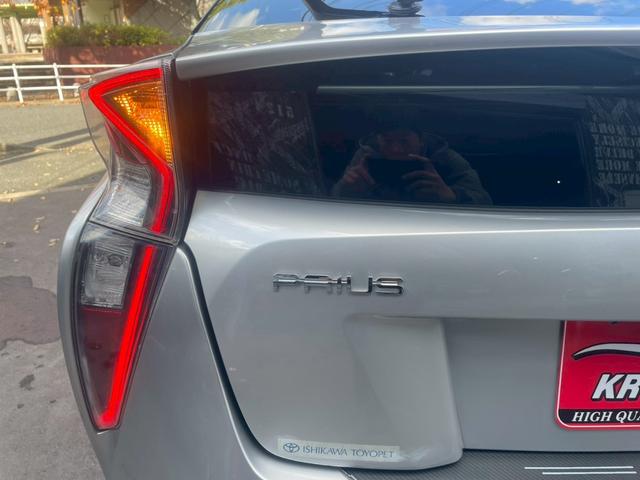 プリウス Sセーフティプラス 車検整備2年付 車両保証1年 ナビ アルミホイール TV Btオーディオ 電動ミラー 禁煙 衝突安全ボディ Aライト 1セグ Bモニター LEDライト スマートKEY ナビTV 横滑り防止機能 PW(4枚目)