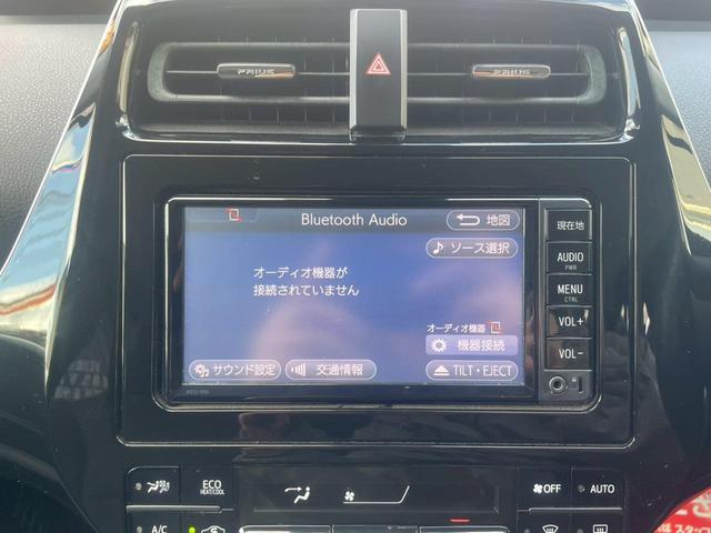 プリウス Sセーフティプラス 車検整備2年付 車両保証1年 ナビ アルミホイール TV Btオーディオ 電動ミラー 禁煙 衝突安全ボディ Aライト 1セグ Bモニター LEDライト スマートKEY ナビTV 横滑り防止機能 PW(13枚目)