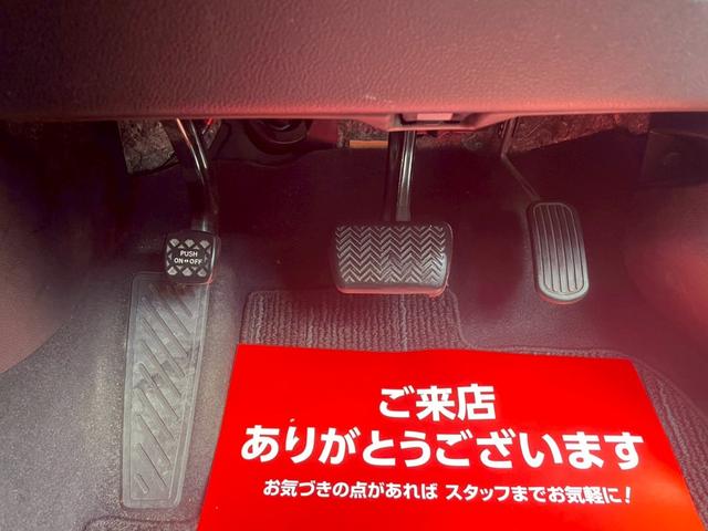 プリウス Sセーフティプラス 車検整備2年付 車両保証1年 ナビ アルミホイール TV Btオーディオ 電動ミラー 禁煙 衝突安全ボディ Aライト 1セグ Bモニター LEDライト スマートKEY ナビTV 横滑り防止機能 PW(21枚目)