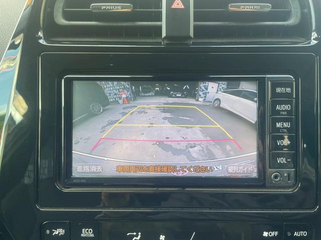 プリウス Sセーフティプラス 車検整備2年付 車両保証1年 ナビ アルミホイール TV Btオーディオ 電動ミラー 禁煙 衝突安全ボディ Aライト 1セグ Bモニター LEDライト スマートKEY ナビTV 横滑り防止機能 PW(42枚目)