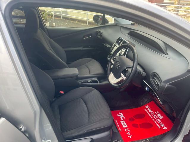 プリウス Sセーフティプラス 車検整備2年付 車両保証1年 ナビ アルミホイール TV Btオーディオ 電動ミラー 禁煙 衝突安全ボディ Aライト 1セグ Bモニター LEDライト スマートKEY ナビTV 横滑り防止機能 PW(43枚目)