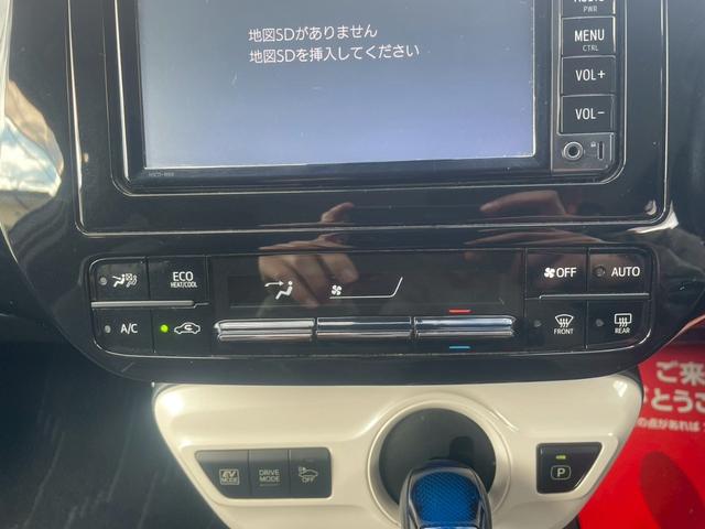 プリウス Sセーフティプラス 車検整備2年付 車両保証1年 ナビ アルミホイール TV Btオーディオ 電動ミラー 禁煙 衝突安全ボディ Aライト 1セグ Bモニター LEDライト スマートKEY ナビTV 横滑り防止機能 PW(50枚目)