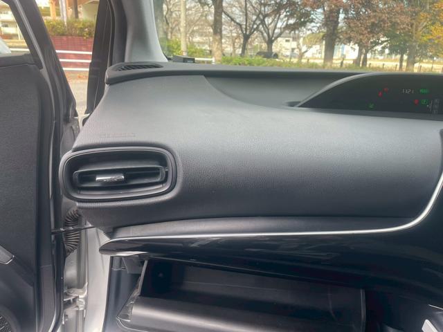 プリウス Sセーフティプラス 車検整備2年付 車両保証1年 ナビ アルミホイール TV Btオーディオ 電動ミラー 禁煙 衝突安全ボディ Aライト 1セグ Bモニター LEDライト スマートKEY ナビTV 横滑り防止機能 PW(51枚目)