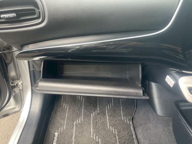 プリウス Sセーフティプラス 車検整備2年付 車両保証1年 ナビ アルミホイール TV Btオーディオ 電動ミラー 禁煙 衝突安全ボディ Aライト 1セグ Bモニター LEDライト スマートKEY ナビTV 横滑り防止機能 PW(52枚目)