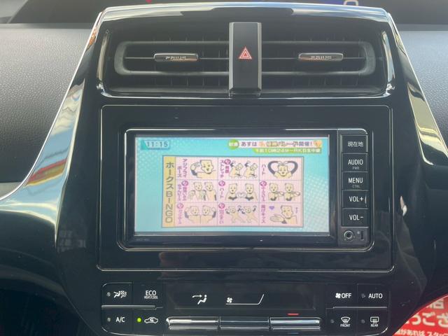 プリウス Sセーフティプラス 車検整備2年付 車両保証1年 ナビ アルミホイール TV Btオーディオ 電動ミラー 禁煙 衝突安全ボディ Aライト 1セグ Bモニター LEDライト スマートKEY ナビTV 横滑り防止機能 PW(54枚目)