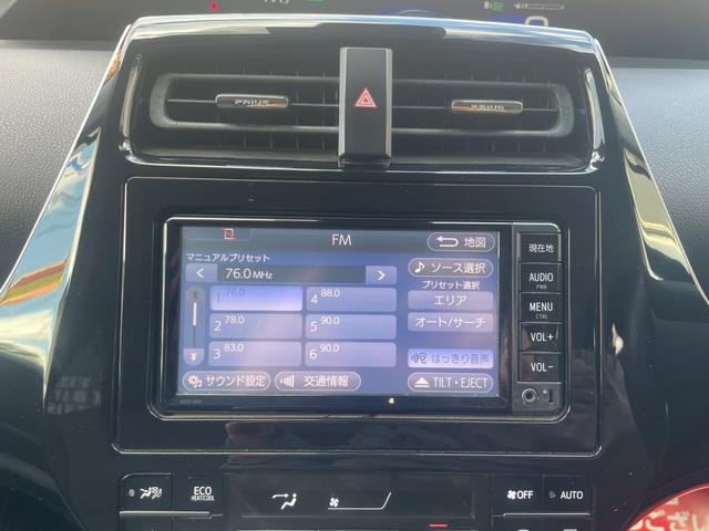 プリウス Sセーフティプラス 車検整備2年付 車両保証1年 ナビ アルミホイール TV Btオーディオ 電動ミラー 禁煙 衝突安全ボディ Aライト 1セグ Bモニター LEDライト スマートKEY ナビTV 横滑り防止機能 PW(56枚目)