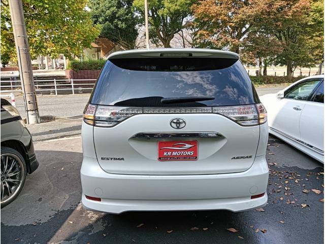 エスティマ ２．４アエラス　Ｇエディション　車検整備２年付　車両保証１年　ナビ　ＴＶ　Ｂｌｕｅｔｏｏｔｈ　リヤモニター　リヤエアコン　アルミホイール　ＥＴＣ　禁煙車　キーレスエントリー（7枚目）