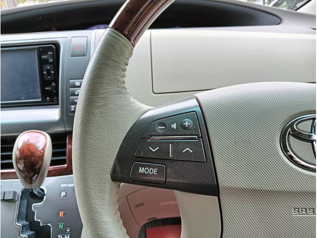 エスティマ ２．４アエラス　Ｇエディション　車検整備２年付　車両保証１年　ナビ　ＴＶ　Ｂｌｕｅｔｏｏｔｈ　リヤモニター　リヤエアコン　アルミホイール　ＥＴＣ　禁煙車　キーレスエントリー（13枚目）