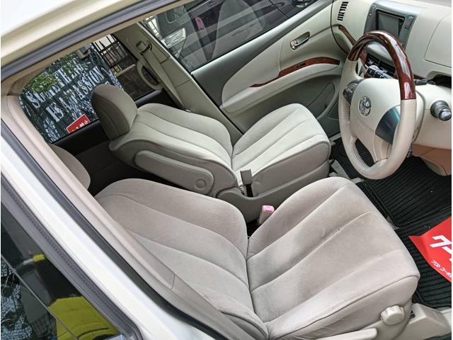 エスティマ ２．４アエラス　Ｇエディション　車検整備２年付　車両保証１年　ナビ　ＴＶ　Ｂｌｕｅｔｏｏｔｈ　リヤモニター　リヤエアコン　アルミホイール　ＥＴＣ　禁煙車　キーレスエントリー（23枚目）