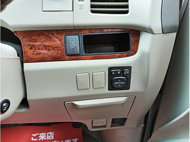 エスティマ ２．４アエラス　Ｇエディション　車検整備２年付　車両保証１年　ナビ　ＴＶ　Ｂｌｕｅｔｏｏｔｈ　リヤモニター　リヤエアコン　アルミホイール　ＥＴＣ　禁煙車　キーレスエントリー（31枚目）