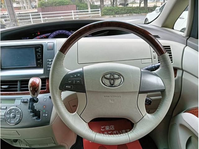 エスティマ ２．４アエラス　Ｇエディション　車検整備２年付　車両保証１年　ナビ　ＴＶ　Ｂｌｕｅｔｏｏｔｈ　リヤモニター　リヤエアコン　アルミホイール　ＥＴＣ　禁煙車　キーレスエントリー（35枚目）
