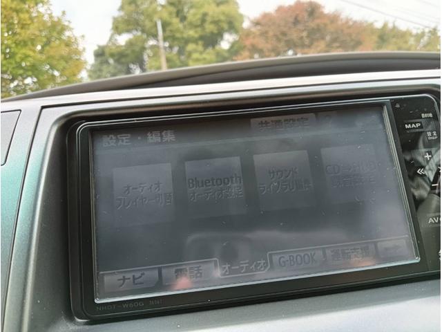 エスティマ ２．４アエラス　Ｇエディション　車検整備２年付　車両保証１年　ナビ　ＴＶ　Ｂｌｕｅｔｏｏｔｈ　リヤモニター　リヤエアコン　アルミホイール　ＥＴＣ　禁煙車　キーレスエントリー（37枚目）