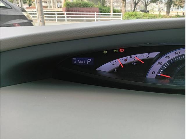 エスティマ ２．４アエラス　Ｇエディション　車検整備２年付　車両保証１年　ナビ　ＴＶ　Ｂｌｕｅｔｏｏｔｈ　リヤモニター　リヤエアコン　アルミホイール　ＥＴＣ　禁煙車　キーレスエントリー（45枚目）