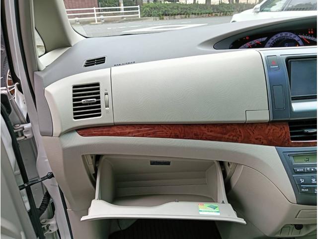 エスティマ ２．４アエラス　Ｇエディション　車検整備２年付　車両保証１年　ナビ　ＴＶ　Ｂｌｕｅｔｏｏｔｈ　リヤモニター　リヤエアコン　アルミホイール　ＥＴＣ　禁煙車　キーレスエントリー（47枚目）
