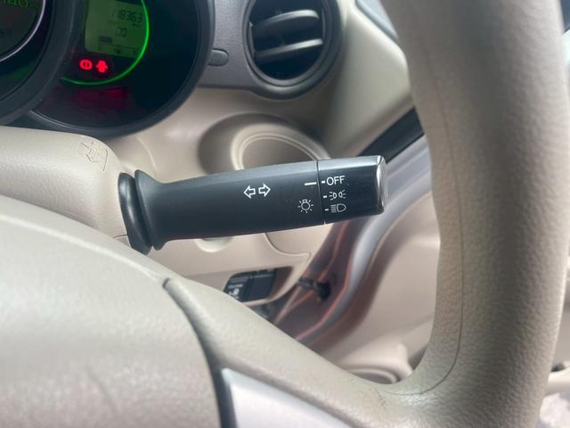 Ｎ－ＢＯＸ Ｇ・Ｌパッケージ　車検整備２年　車両保証１年　Ｉ－ＳＴＯＰ　ベンチ席　全席ＰＷ　イモビライザー　衝突安全ボディ　ＡＡＣ　横滑り防止　スマートキー　ＡＢＳ　キーレスＥ　パワーステアリング　運転席エアバッグ　Ｗエアーバック（12枚目）