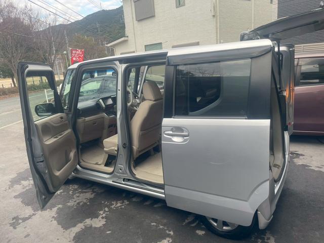 Ｎ－ＢＯＸ Ｇ・Ｌパッケージ　車検整備２年　車両保証１年　Ｉ－ＳＴＯＰ　ベンチ席　全席ＰＷ　イモビライザー　衝突安全ボディ　ＡＡＣ　横滑り防止　スマートキー　ＡＢＳ　キーレスＥ　パワーステアリング　運転席エアバッグ　Ｗエアーバック（52枚目）