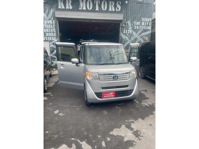 Ｎ－ＢＯＸ Ｇ・Ｌパッケージ　車検整備２年　車両保証１年　Ｉ－ＳＴＯＰ　ベンチ席　全席ＰＷ　イモビライザー　衝突安全ボディ　ＡＡＣ　横滑り防止　スマートキー　ＡＢＳ　キーレスＥ　パワーステアリング　運転席エアバッグ　Ｗエアーバック（56枚目）