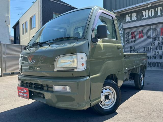 �I�����C�����\��ɂĂ����X�̂��q�l����I�I�������񒸂������q�l�ɂ���Ȃ��K�\�������^���ɂĔ[�Ԓv���܂��B��