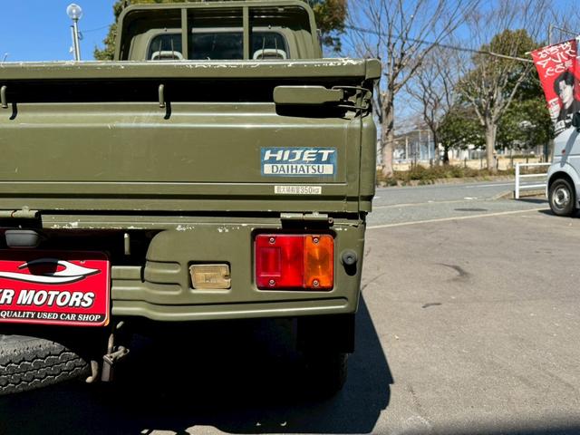 ��g�掩���ԔF�؍H��ɂē_�������A���S���S�ȃJ�[���C�t�����y���݉������B