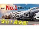 １５Ｘ　Ｆパッケージ　自社ローン完備　全国車両保証２年　車検整備２年　走行距離無制限　ロードサービス付き　ＨＩＤヘッドライト　　バックカメラ　セキュリティアラーム　ＣＶＴ　インテリジェントキー　ＡＢＳ　ＴＶ　ナビ(2枚目)