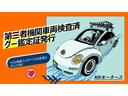 １５Ｘ　Ｆパッケージ　自社ローン完備　全国車両保証２年　車検整備２年　走行距離無制限　ロードサービス付き　ＨＩＤヘッドライト　　バックカメラ　セキュリティアラーム　ＣＶＴ　インテリジェントキー　ＡＢＳ　ＴＶ　ナビ(6枚目)