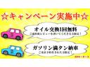 Ｌ　ＳＡ　自社ローン完備　全国車両保証２年付　走行距離無制限　ロードサービス付き　車検整備２年　ＡＢＳ　横滑り防止　ナビ　フルセグＴＶ　ＣＤ　再生　衝突被害軽減ブレーキ　電格ミラー　アイドリングストップ　ＤＶＤ(4枚目)