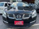 NISSAN DUALIS