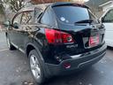 NISSAN DUALIS