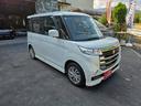 SUZUKI SPACIA CUSTOM Z
