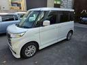 SUZUKI SPACIA CUSTOM Z