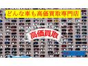 Ｇ・Ｌパッケージ　車検整備２年　車両保証１年　Ｉ－ＳＴＯＰ　ベンチ席　全席ＰＷ　イモビライザー　衝突安全ボディ　ＡＡＣ　横滑り防止　スマートキー　ＡＢＳ　キーレスＥ　パワーステアリング　運転席エアバッグ　Ｗエアーバック（62枚目）