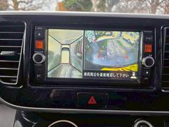 �߸˳�ǧ�ʤɤ˴ؤ��Ƥϡ������ڤˤ��䤤��碌���������� 7